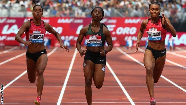 若友谊赛持 若友谊赛持